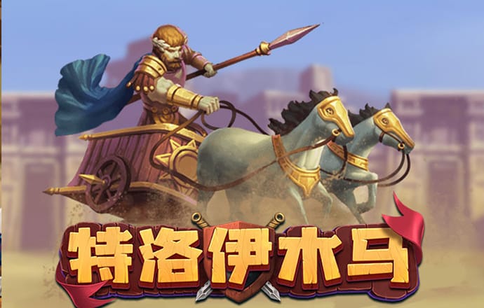 金贝体育app下载官网